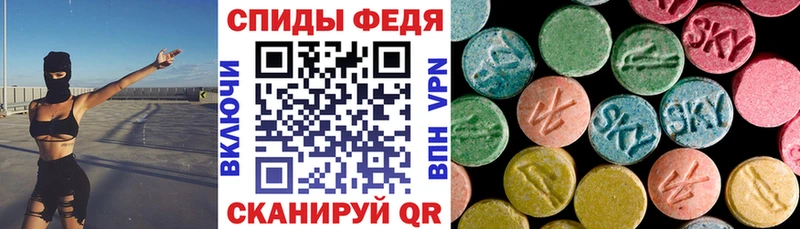 где найти наркотики  Москва  АМФЕТАМИН Розовый 