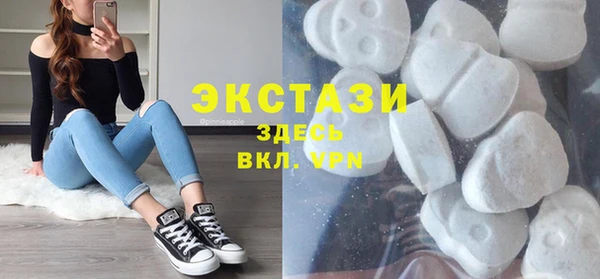 крисы Гусь-Хрустальный
