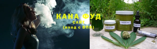 крисы Гусь-Хрустальный