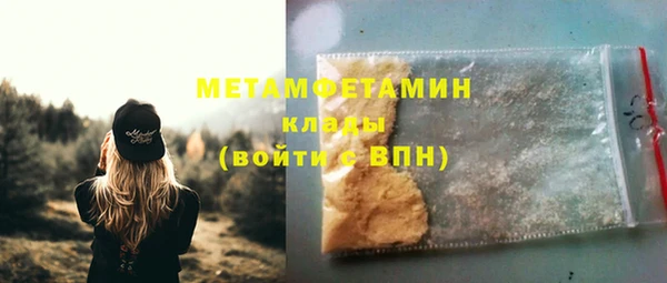 хмурый Гусев