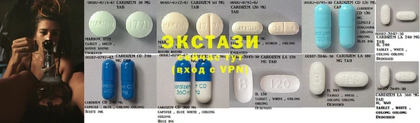 крисы Гусь-Хрустальный