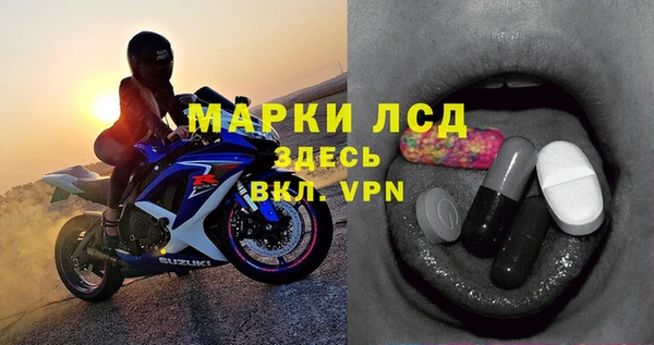 крисы Гусь-Хрустальный