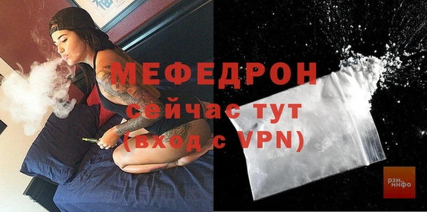 хмурый Гусев