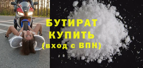 хмурый Гусев