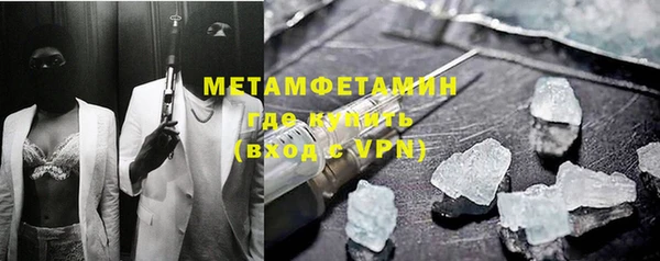 хмурый Гусев