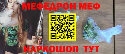 гашиш Заводоуковск