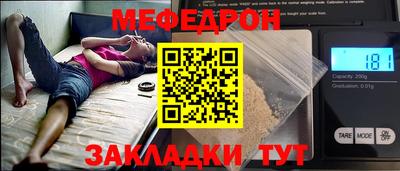 ГАЛЛЮЦИНОГЕННЫЕ ГРИБЫ Заволжье