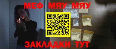 ГАЛЛЮЦИНОГЕННЫЕ ГРИБЫ Заволжье