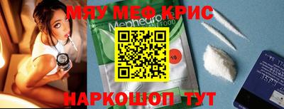 гашиш Заводоуковск