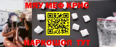 гашиш Заводоуковск