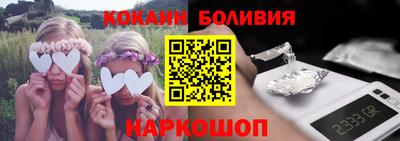ГАЛЛЮЦИНОГЕННЫЕ ГРИБЫ Заволжье
