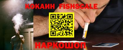 марки lsd Жуковский