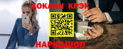 ГАЛЛЮЦИНОГЕННЫЕ ГРИБЫ Заволжье