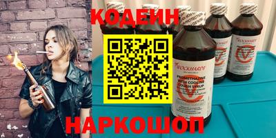 марки lsd Жуковский
