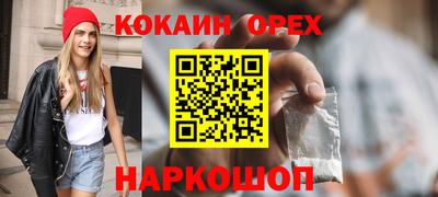 ГАЛЛЮЦИНОГЕННЫЕ ГРИБЫ Заволжье