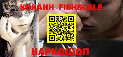 гашиш Заводоуковск