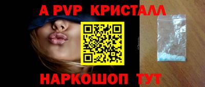 ГАЛЛЮЦИНОГЕННЫЕ ГРИБЫ Заволжье