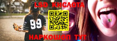 ГАЛЛЮЦИНОГЕННЫЕ ГРИБЫ Заволжье