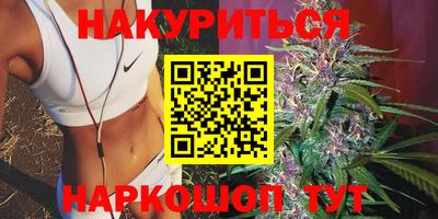 ГАЛЛЮЦИНОГЕННЫЕ ГРИБЫ Заволжье