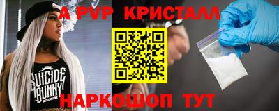 гашиш Заводоуковск