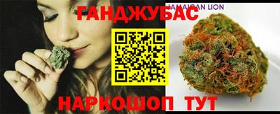 марки lsd Жуковский