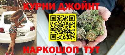 ГАЛЛЮЦИНОГЕННЫЕ ГРИБЫ Заволжье