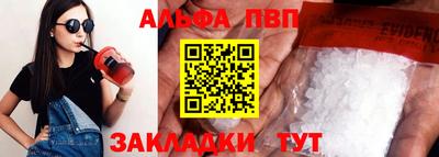 ГАЛЛЮЦИНОГЕННЫЕ ГРИБЫ Заволжье