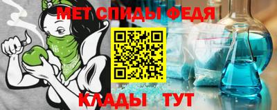 МДПВ Обнинск