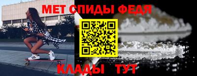 гашиш Заводоуковск
