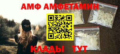 гашиш Заводоуковск