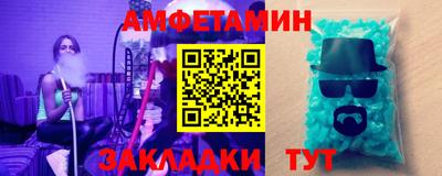 ГАЛЛЮЦИНОГЕННЫЕ ГРИБЫ Заволжье