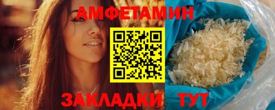 гашиш Заводоуковск