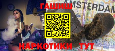ГАЛЛЮЦИНОГЕННЫЕ ГРИБЫ Заволжье