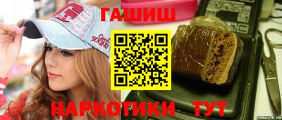 марки lsd Жуковский