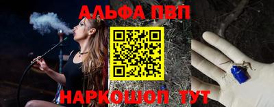 гашиш Заводоуковск