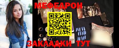 гашиш Заводоуковск