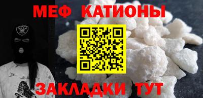 ГАЛЛЮЦИНОГЕННЫЕ ГРИБЫ Заволжье