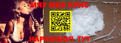 гашиш Заводоуковск