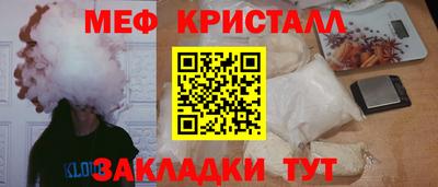 гашиш Заводоуковск