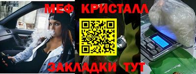 гашиш Заводоуковск