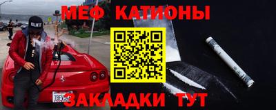 ГАЛЛЮЦИНОГЕННЫЕ ГРИБЫ Заволжье
