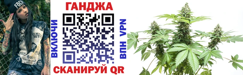 kraken вход  Москва  Конопля индика  наркота 